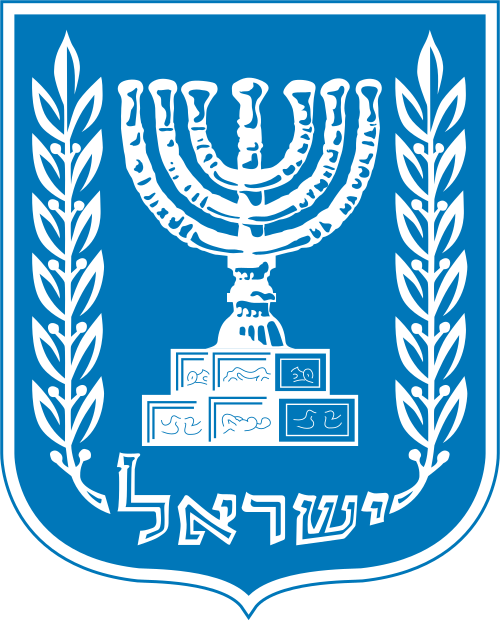 משרד החינוך